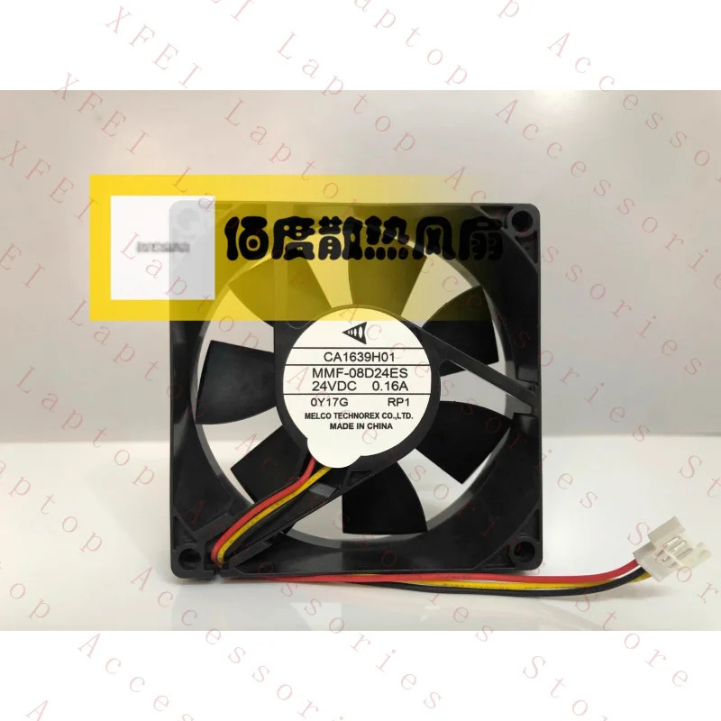 C CA1639H01 MMF-08D24ES-RP1 DC24V 0.16A 8025 8CM 3선 인버터 팬