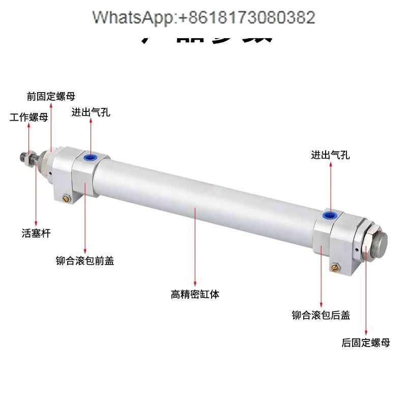 실린더 RHCB RHCL20/25/32/40/50-250-300-400-420-500-600-700-800