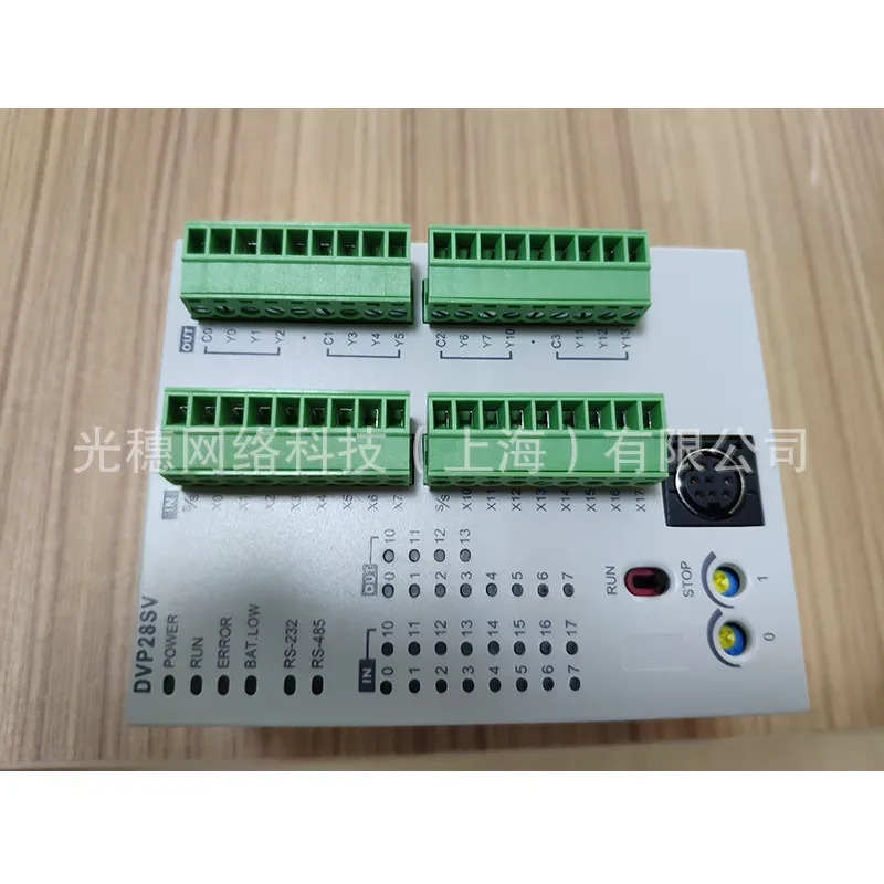 공급 DVP28SV11S2 오리지널 델타 PLC 고속 호스트 28포인트 트랜지스터 출력