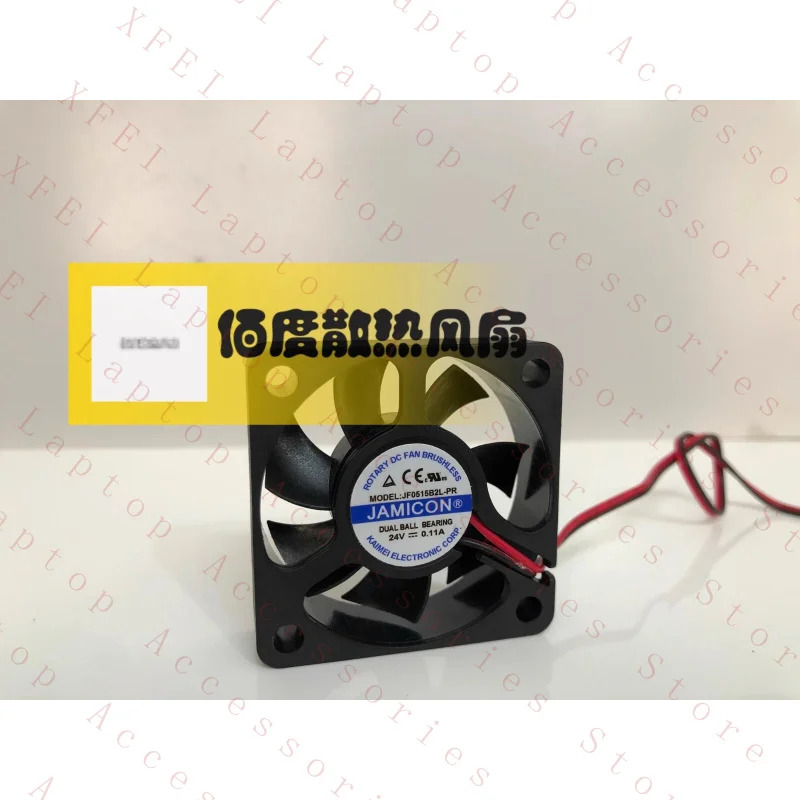 C JF0515B2L-PR 5015 5CM DC24V 0.11A 2선식 팬