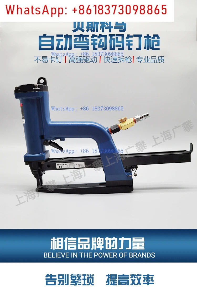 공압 밀봉기 SP50-5B/10B