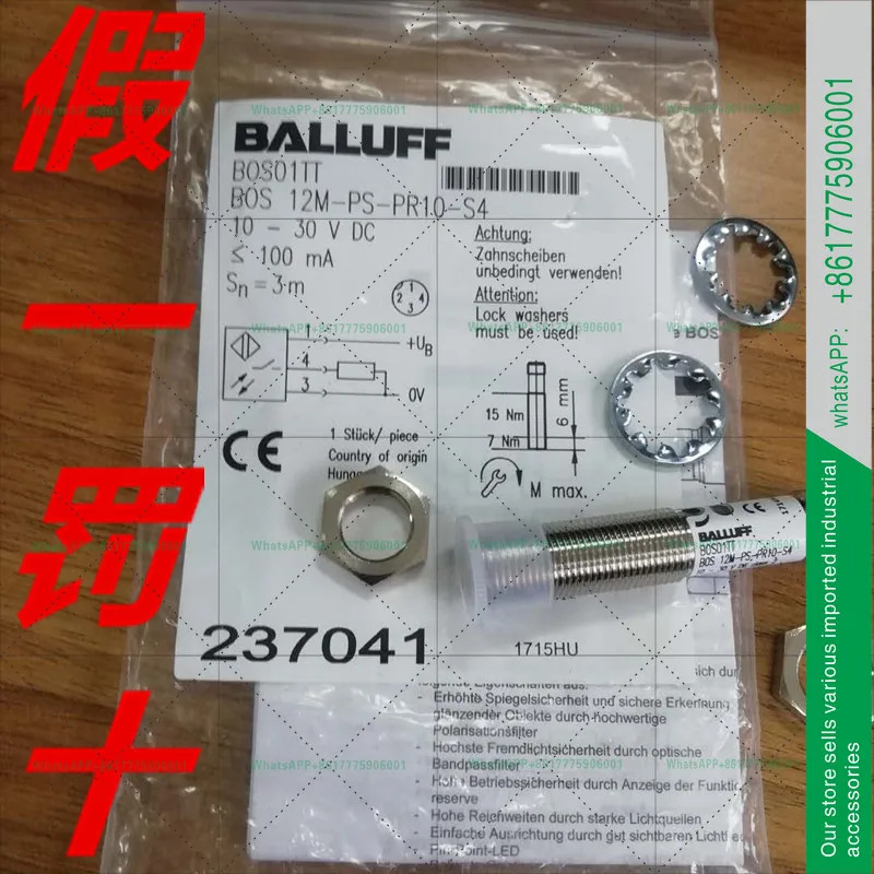BOS01TT BOS12M-PS-PR10-S4 오리지널 BALLUFF 센서