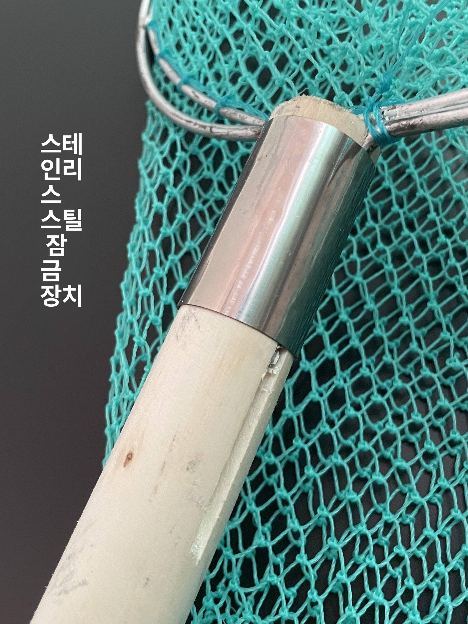 횟집뜰채 물고기 뜰채 낚시 바다 광어 나무 손잡이 50 정사각형 망 35 40 - 상세 이미지 4