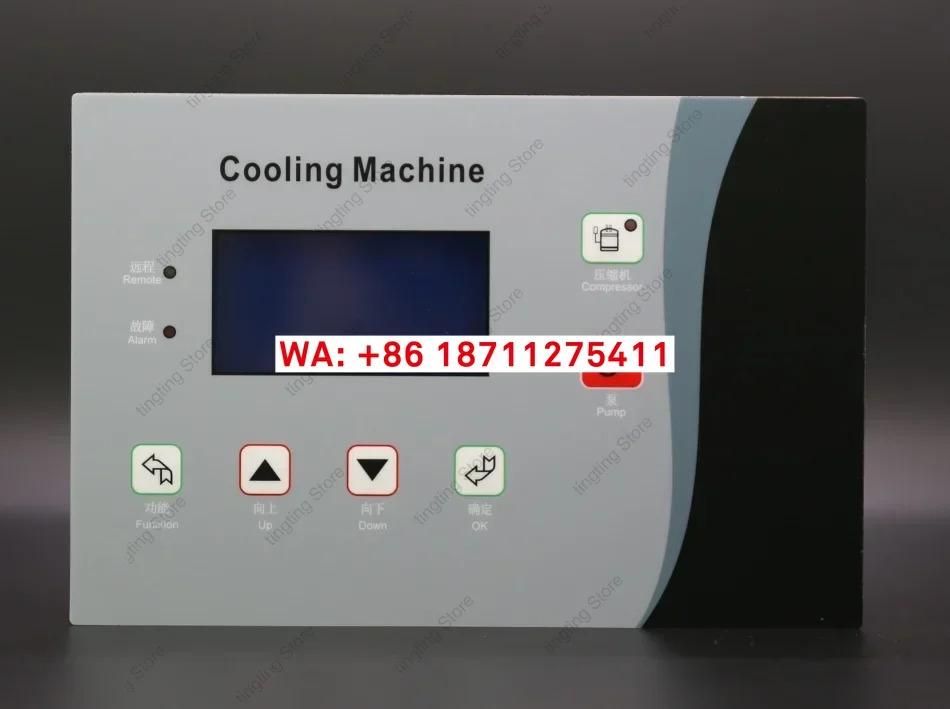 KL Kanglong A15/A17 LCD 냉각기 컨트롤러 단일/이시스템 회로 기판 컴퓨터 보드 모니터