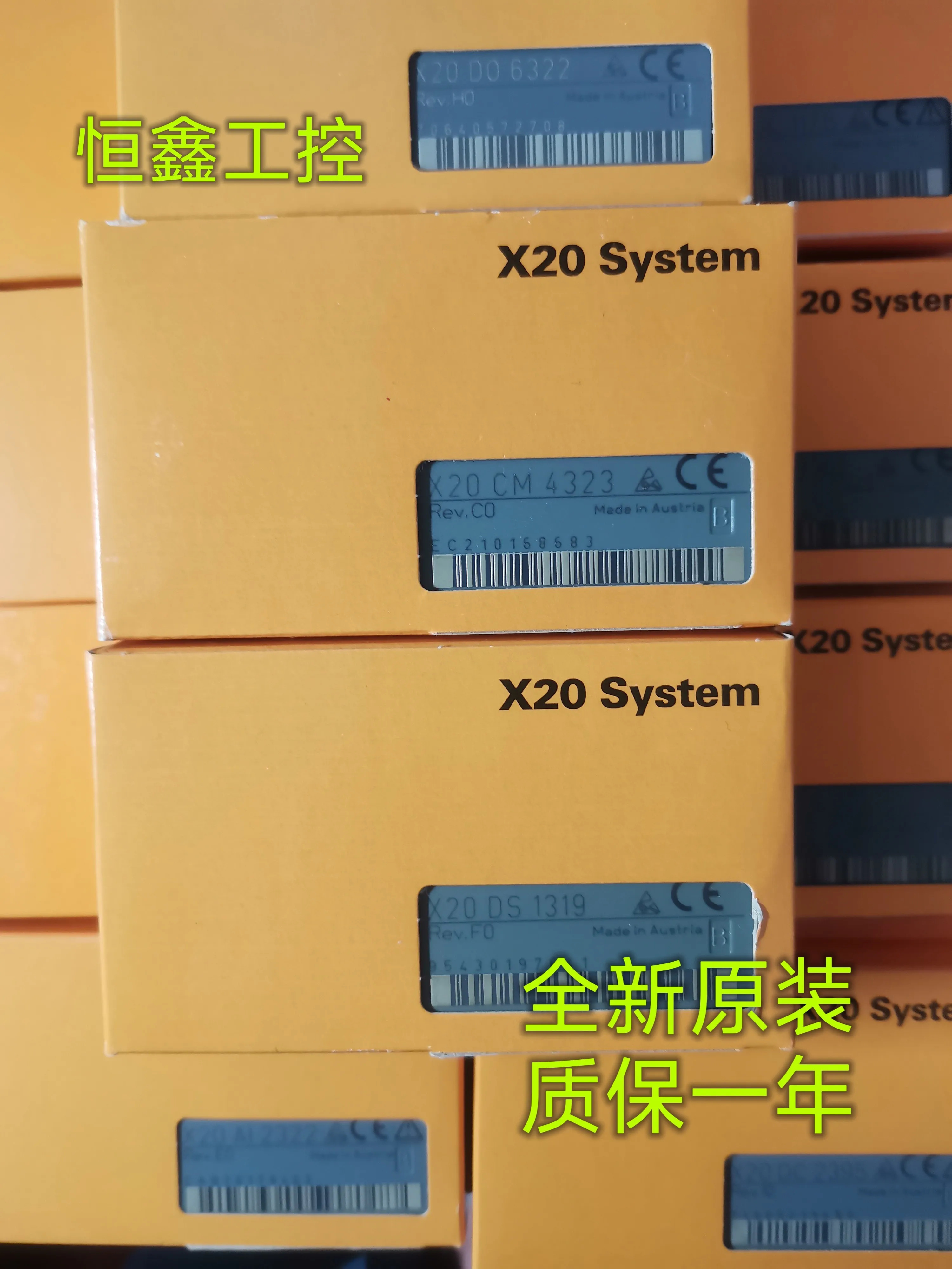B R X20AI2632 X20AI 2632-1 X20AI1744 X20AI1744-3 신