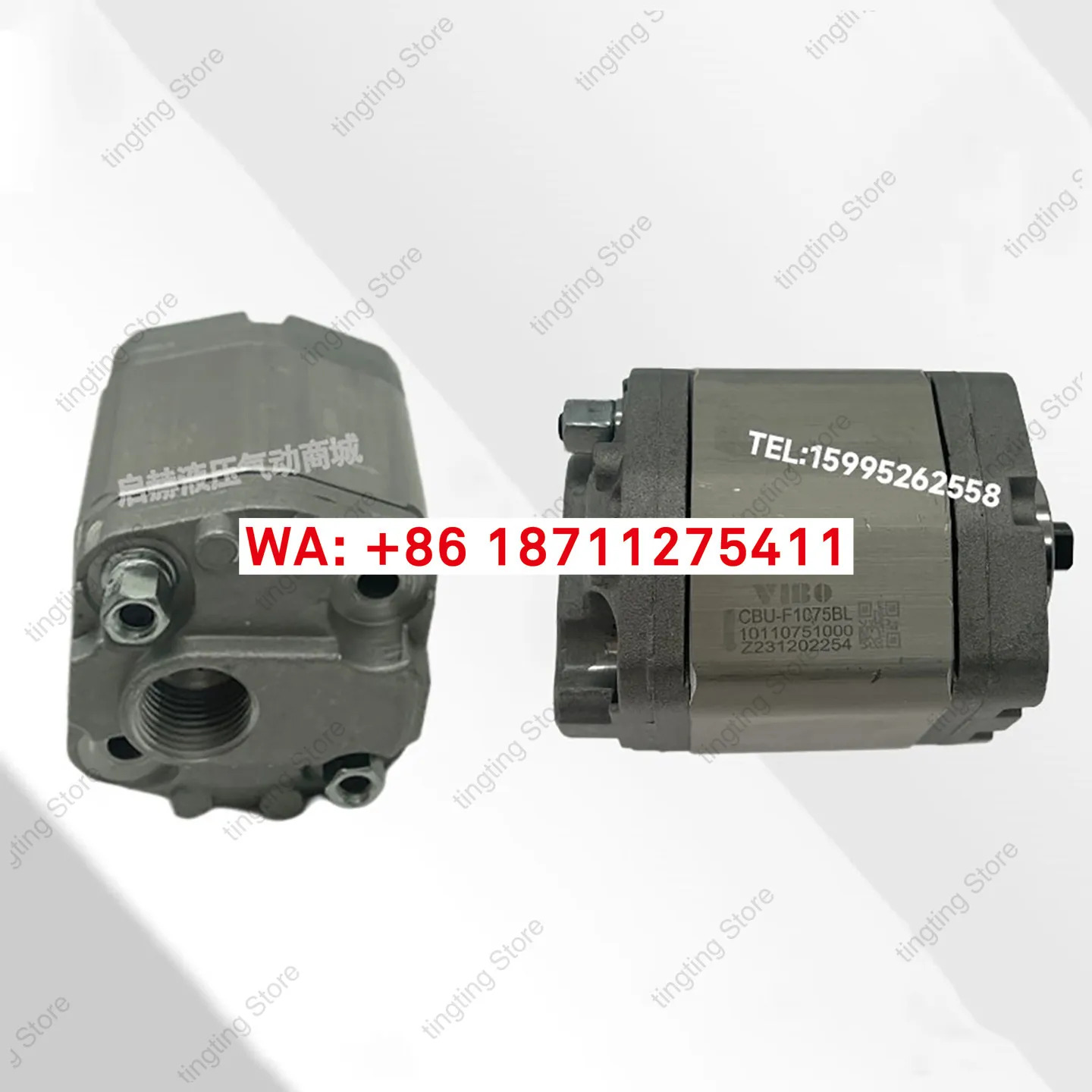 VIBO 기어 펌프 CBU-F1050BL CBU-1038BL CBU-F1065BL CBU-F1100BL