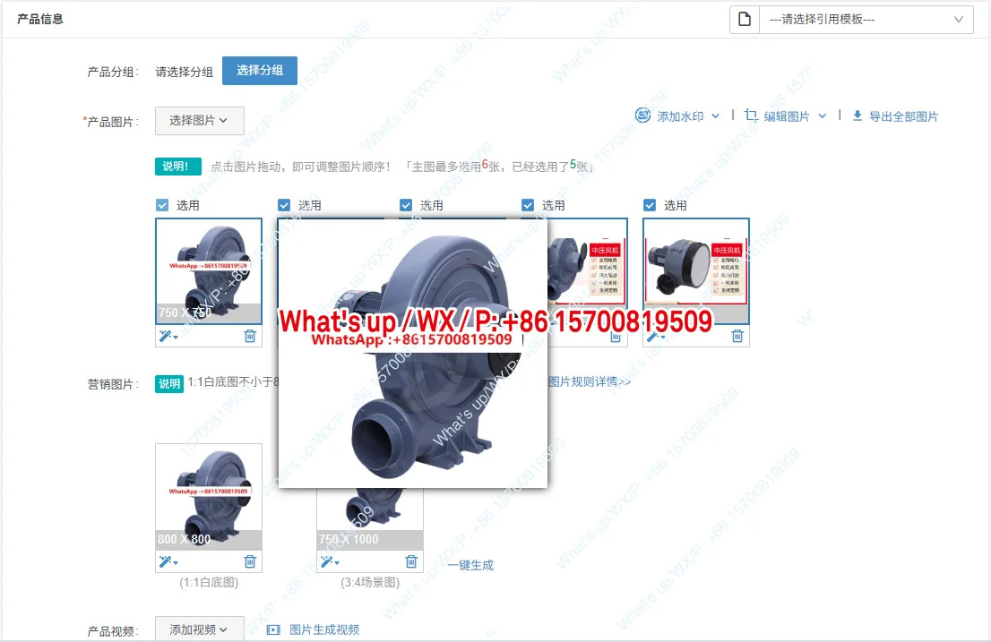 적모델중압팬 CX-150A 먼지 제거 흡착 고온 저항