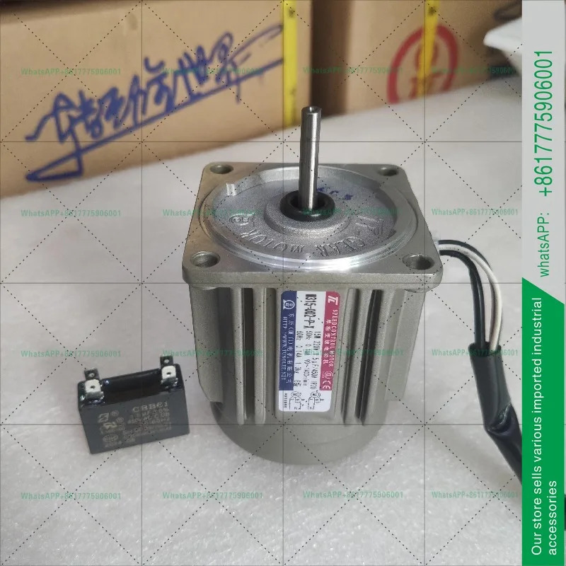 15와트 D형 원형 샤프트 속도 제어 모터 M315-002-P-X 샤먼 동리 가변 신