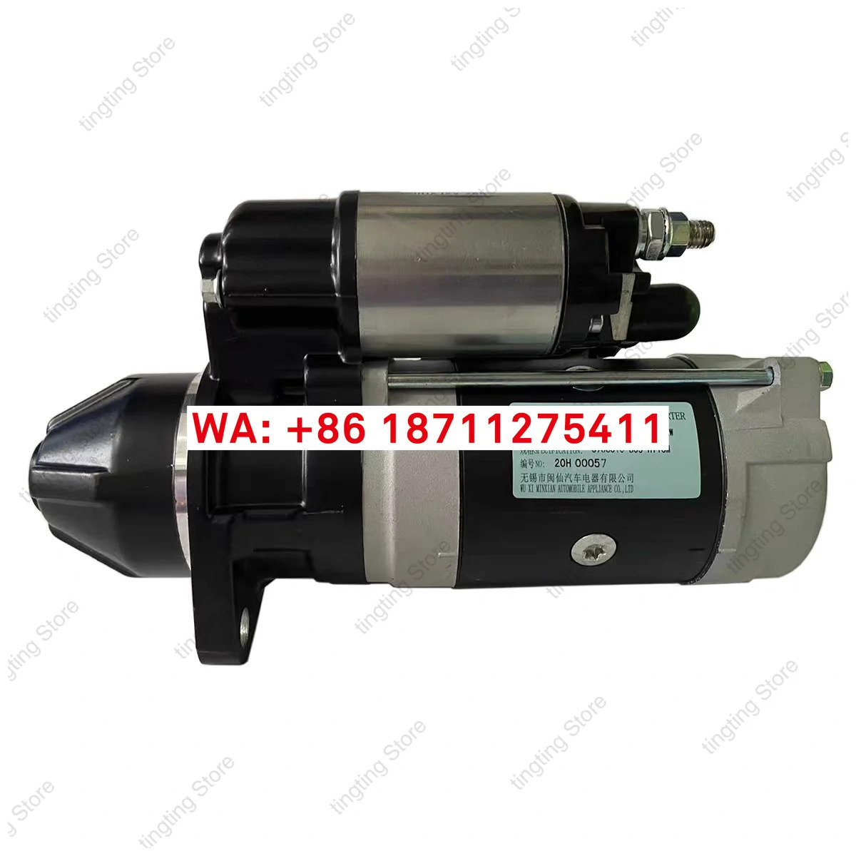 감속 스타터 QDJ1409V-P 12v 3.5 kw Xichai 4DW83 4DW91 Jianghuai 경트럭