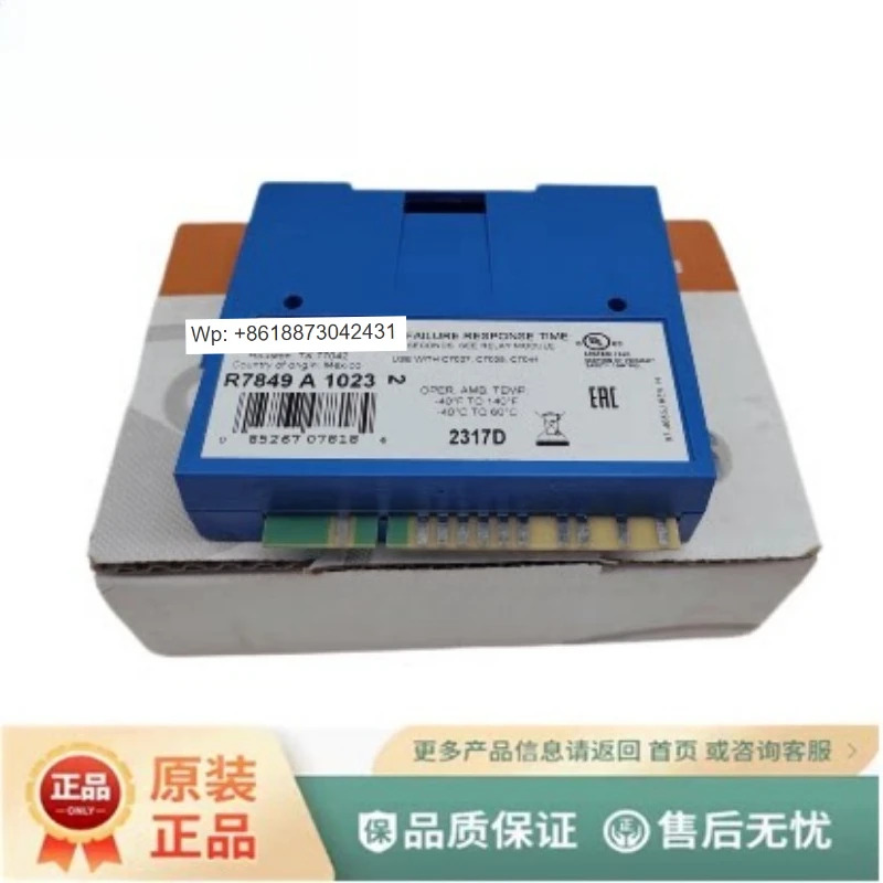 불꽃 증폭기 R7861A1026 R7849A1023 R7847A1025 R7847A1033 R7861A1034 1PCS
