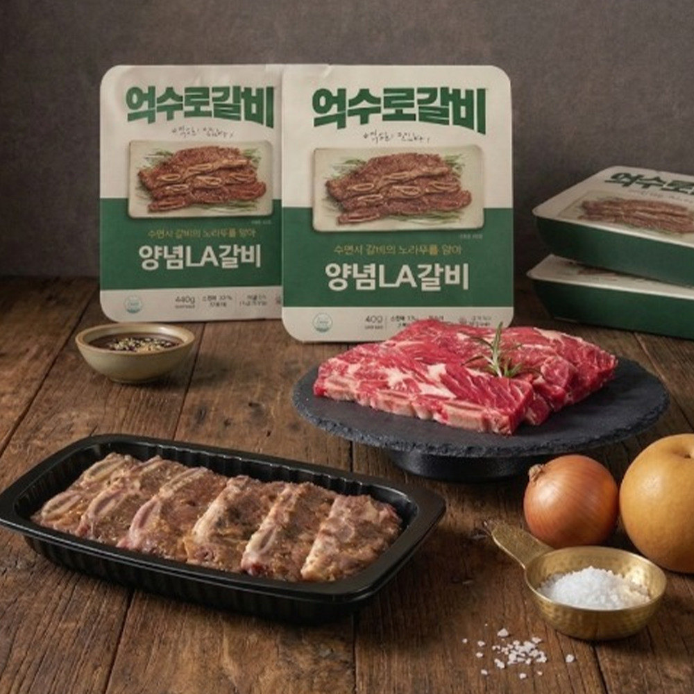 억수로갈비 수원식 양념 LA갈비 (화학조미료 대신 자연재료양념) 400g, 5개 - 상세 이미지 2
