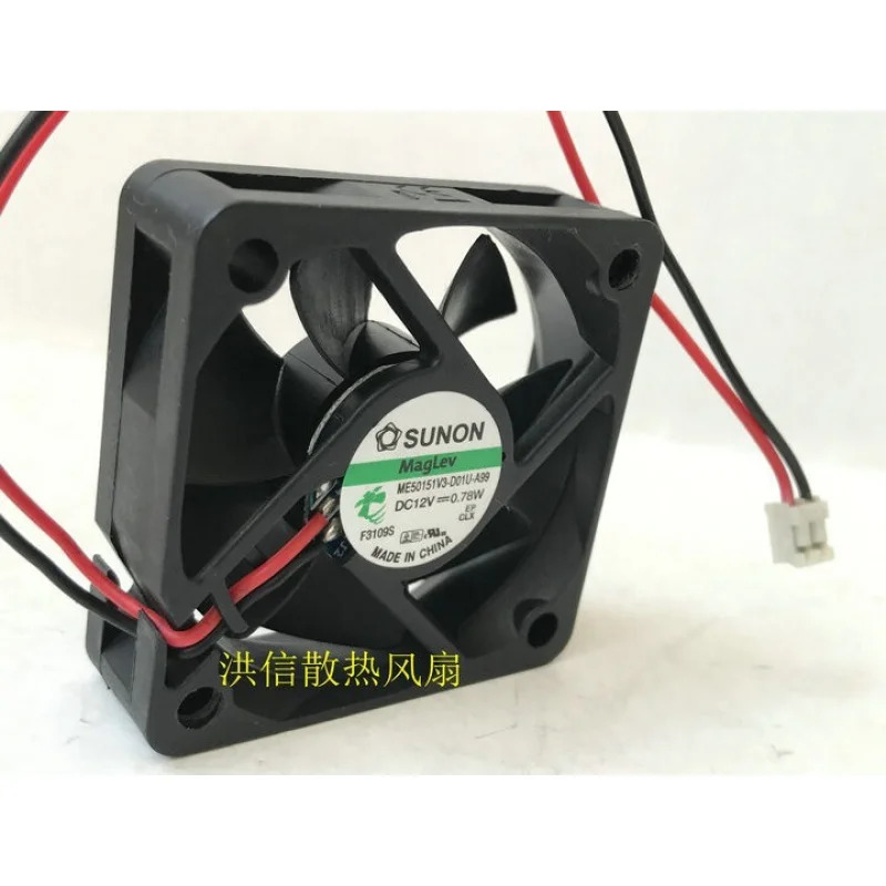 C SUNON 팬ME50151V3-D01U-A99 DC12V 0.78W 5015 2선 5cm