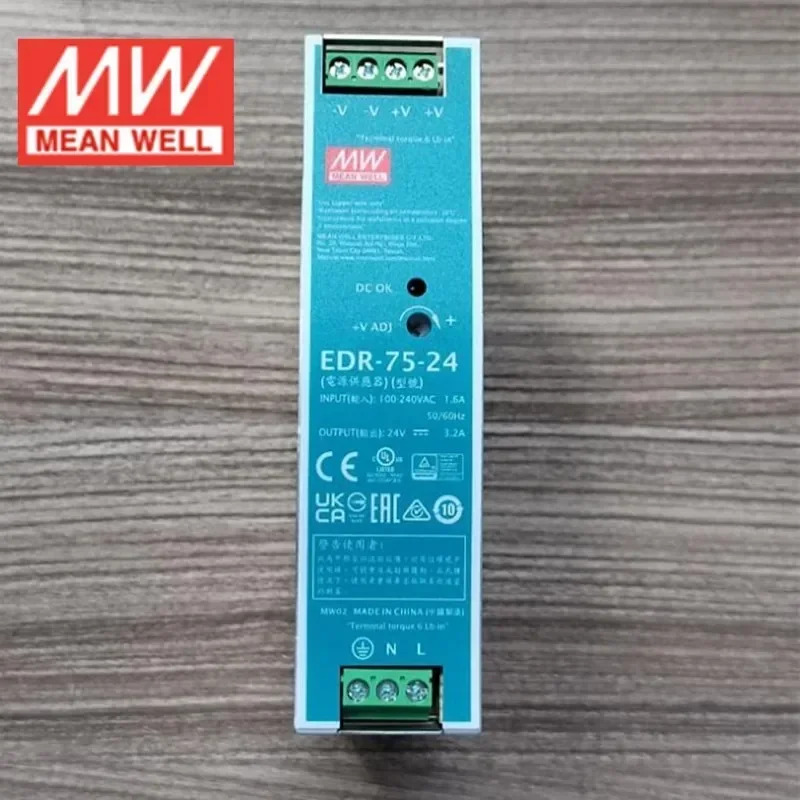 2025.4대만성 명웨이 EDR-120 레일 스위칭 전원공급장치 220 가변 DC 12 24 48V 75W 150W LED