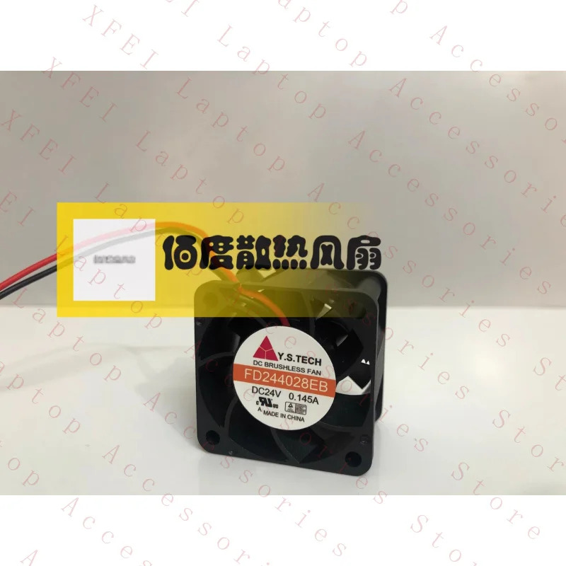 Y.S.TECH FD244028EB DC24v 0.145A 2선 인버터 팬