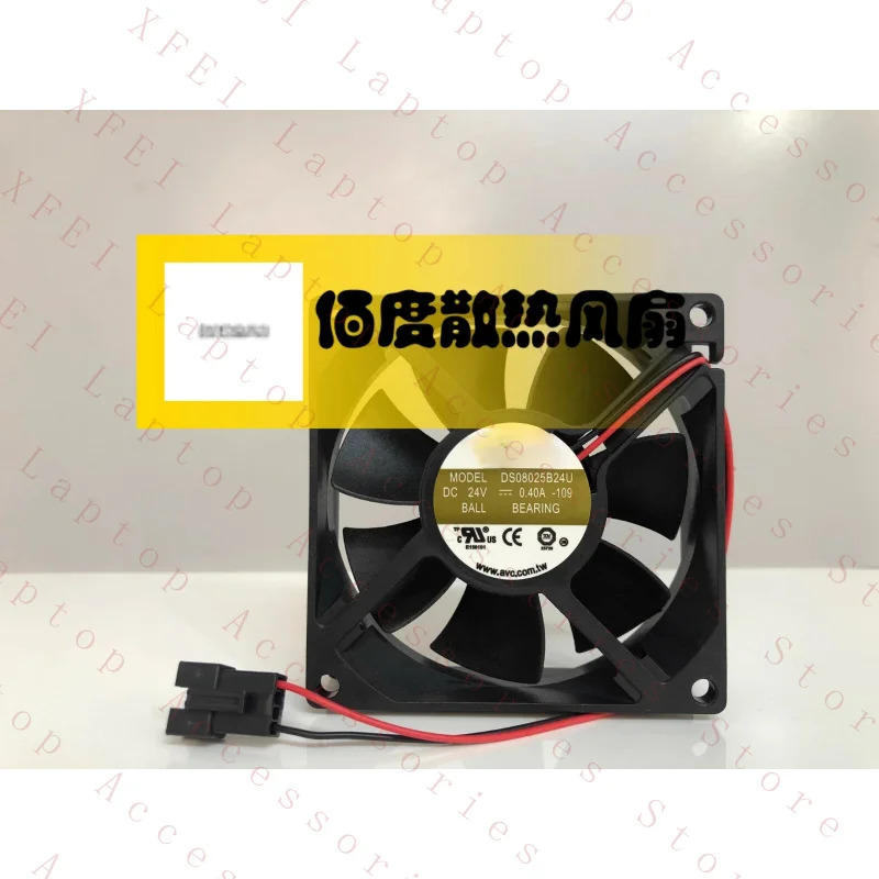 C DS08025B24U-109 DC24V 0.40A 8CM 8025 2선 인버터 냉각팬