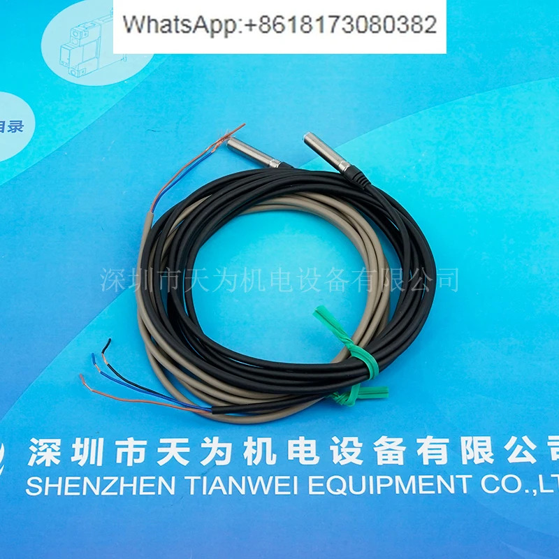 센서 UX-T100D