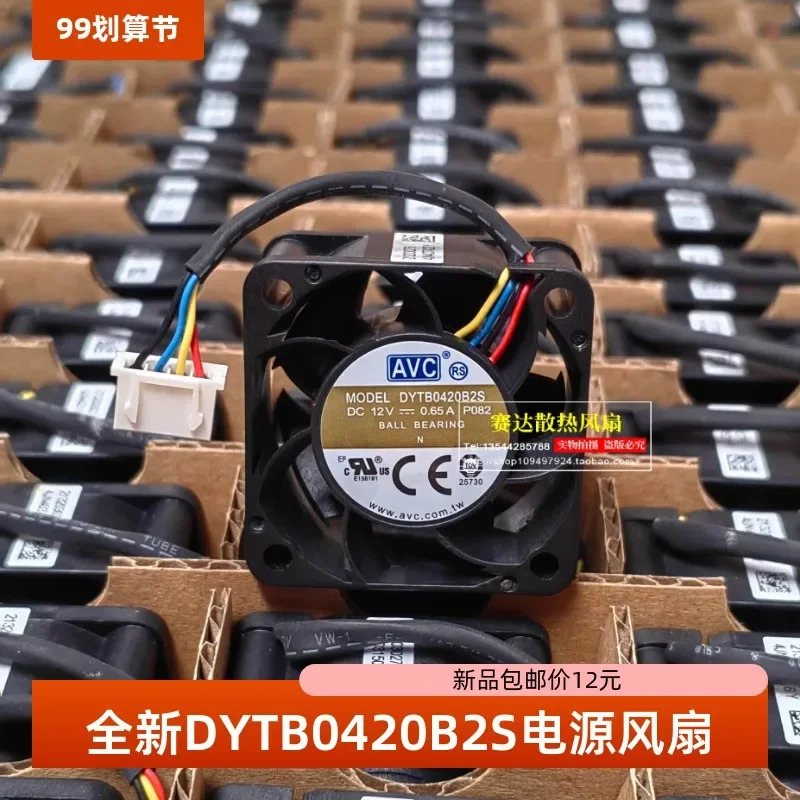 JFG C DYTB0420B2S 4020 12V 0.65A 4선 와이어 온도 제어 전원공급장치 냉각팬 40x40x20mm