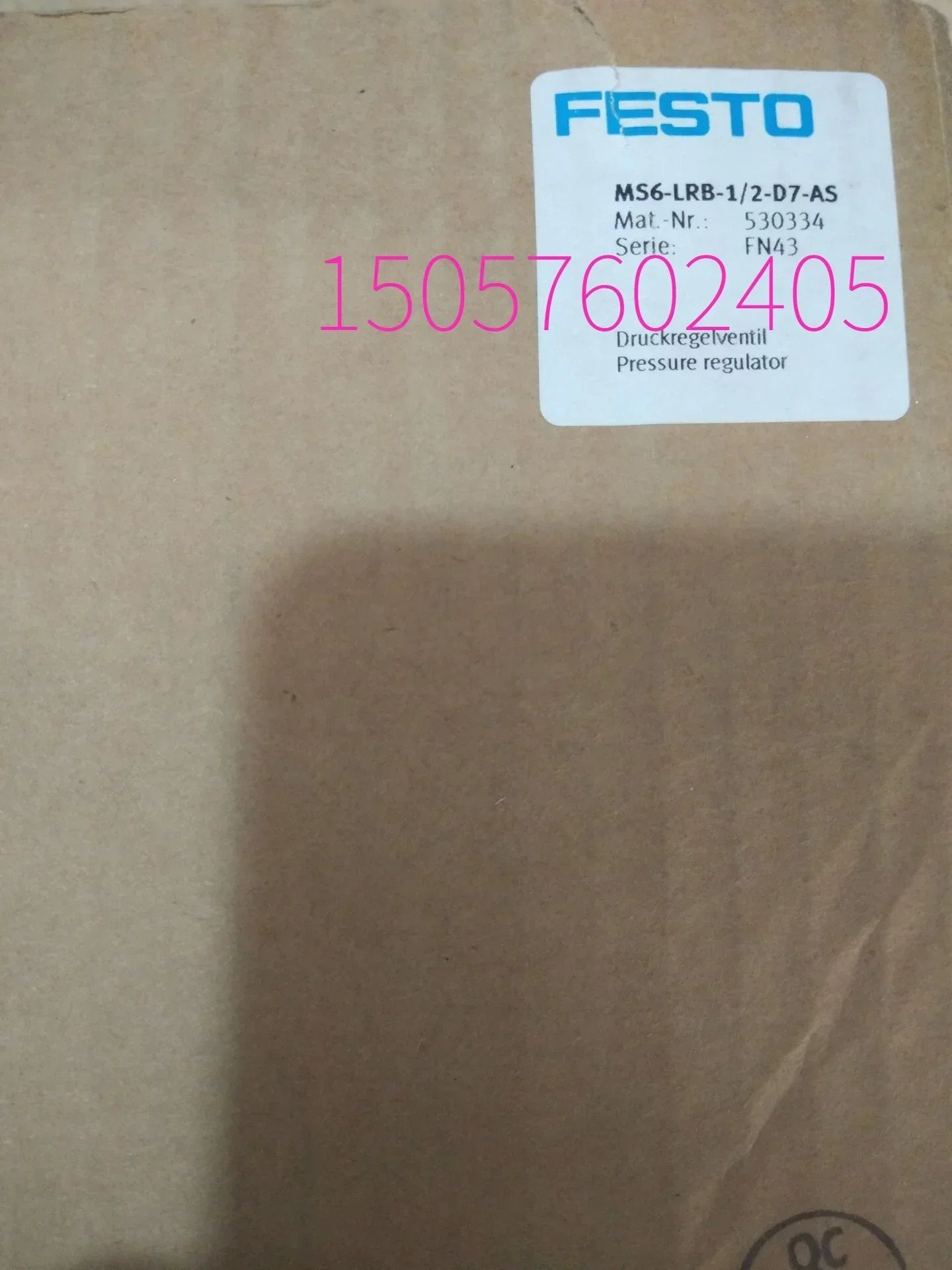 2025.4SMC 솔레노이드 밸브 VNB112CS-8A-5G-B 오리지널 포장.