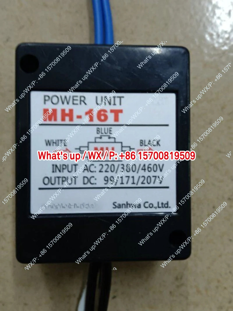 일본산 모터 브레이크 순정 부품 MH16 MH20 MH25 정류기