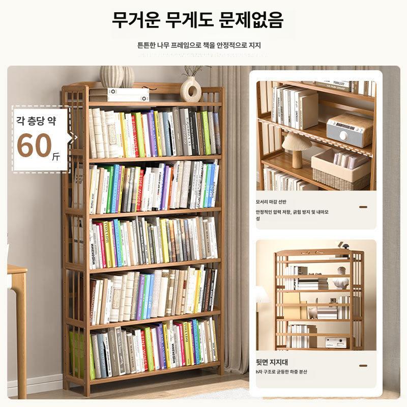 얇은 장식장 폭 선반 엔틱 수납장 거실 빈티지 원목 벽면 현관 장식 앤티크 복도 콘솔 - 상세 이미지 5