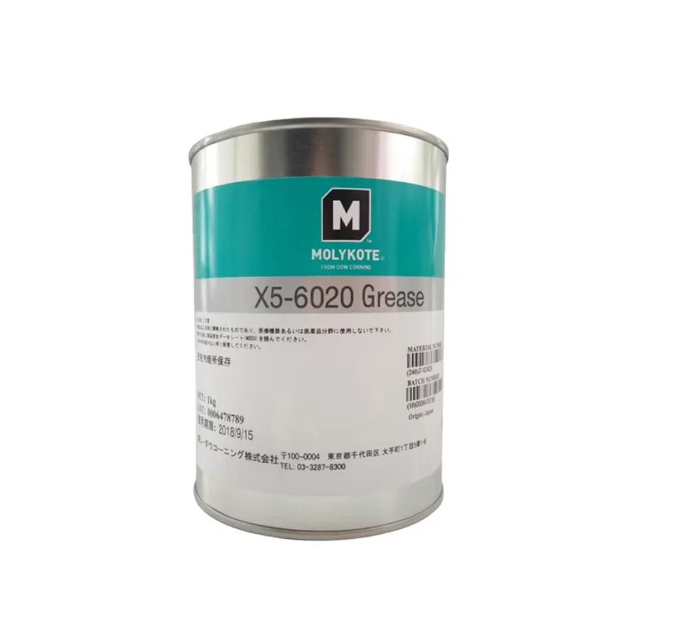 몰리코트 X5-6020 그리스 1kg 도우코닝 윤활제 플라스틱1개