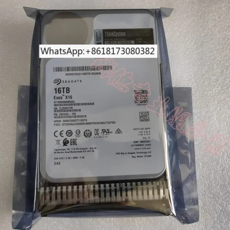 4XB7A13911 00Y9087 16T SAS 7.2K 12G