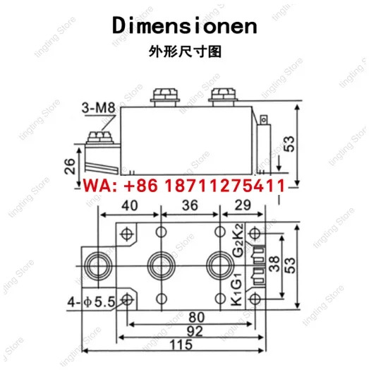 MTC250A1600V MTX250-12-14-18 사이리스터 제어 실리콘 모듈