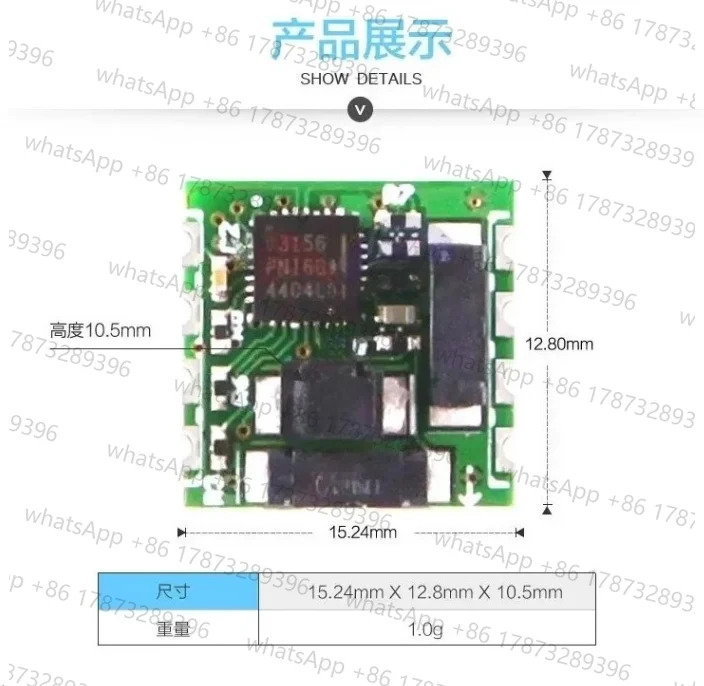 PNI RM3100 지자기 센서 모듈 삼축 자기장/전나침반/SPI