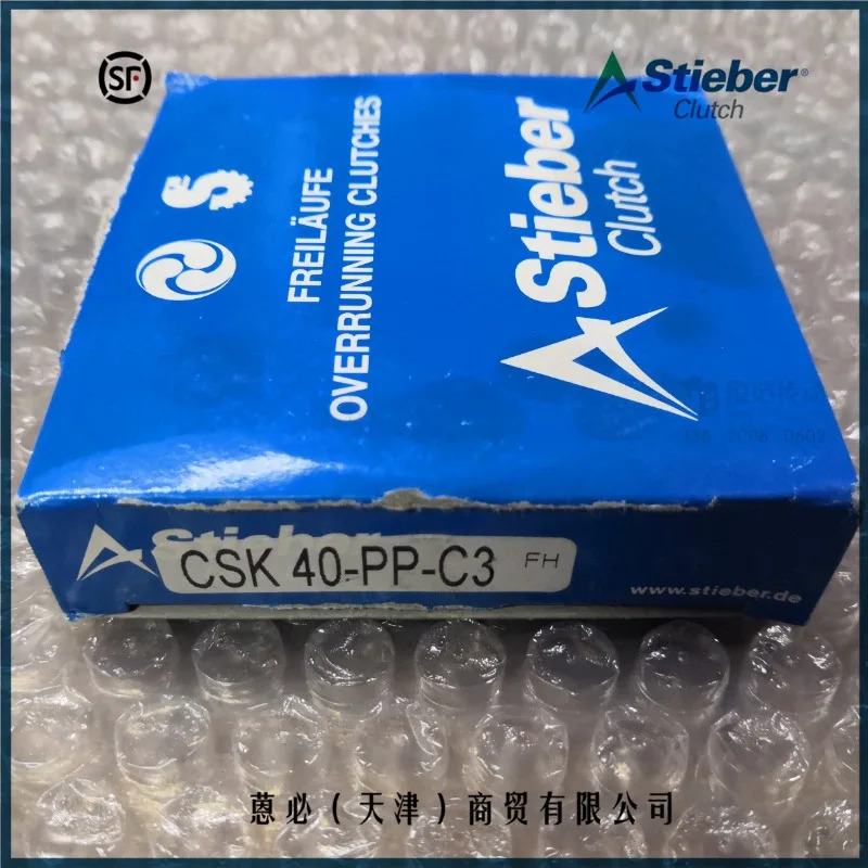 CSK 8 15 17 20 25 30 35 40 - P PP C3 M-C5 2RS 베어링 STEBER 1PCS