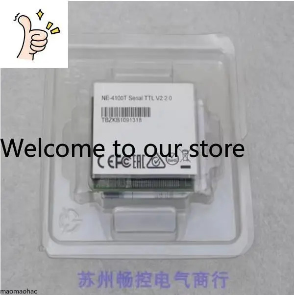 x 신 NE-4100T 서버 모듈 현품