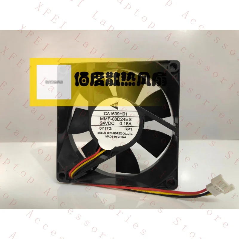 C CA1639H01 MMF-08D24ES-RP1 DC24V 0.16A 8025 8CM 3선 인버터 팬
