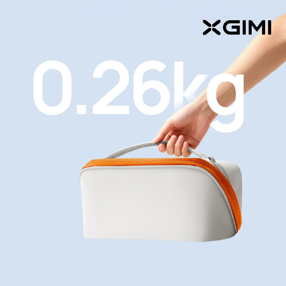 XGIMI 엑스지미 MoGo4 전용 케이스 - 상세 이미지 2