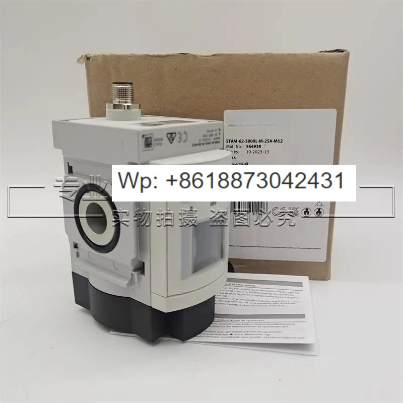 아날로그 유량센서 SFAM-62-5000L-M-2SA-M12 564938