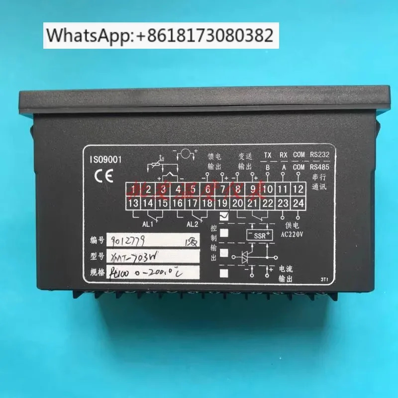 온도계 공장 XMT-700W 701W 791W 793W 고정밀 온도 조절기