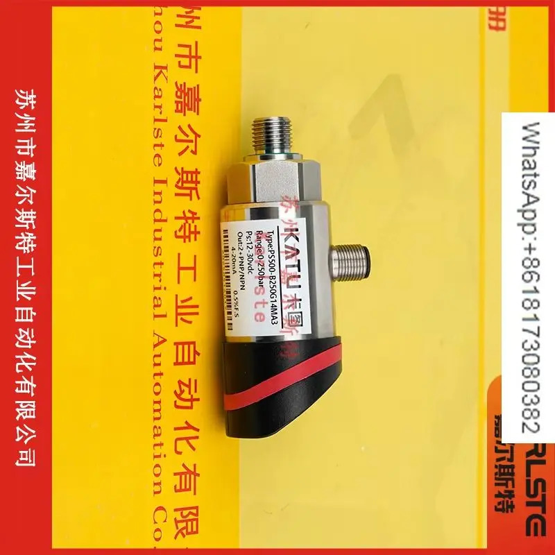 PS500-B010G14MA3 PS500-B250G14MA3 압력센서