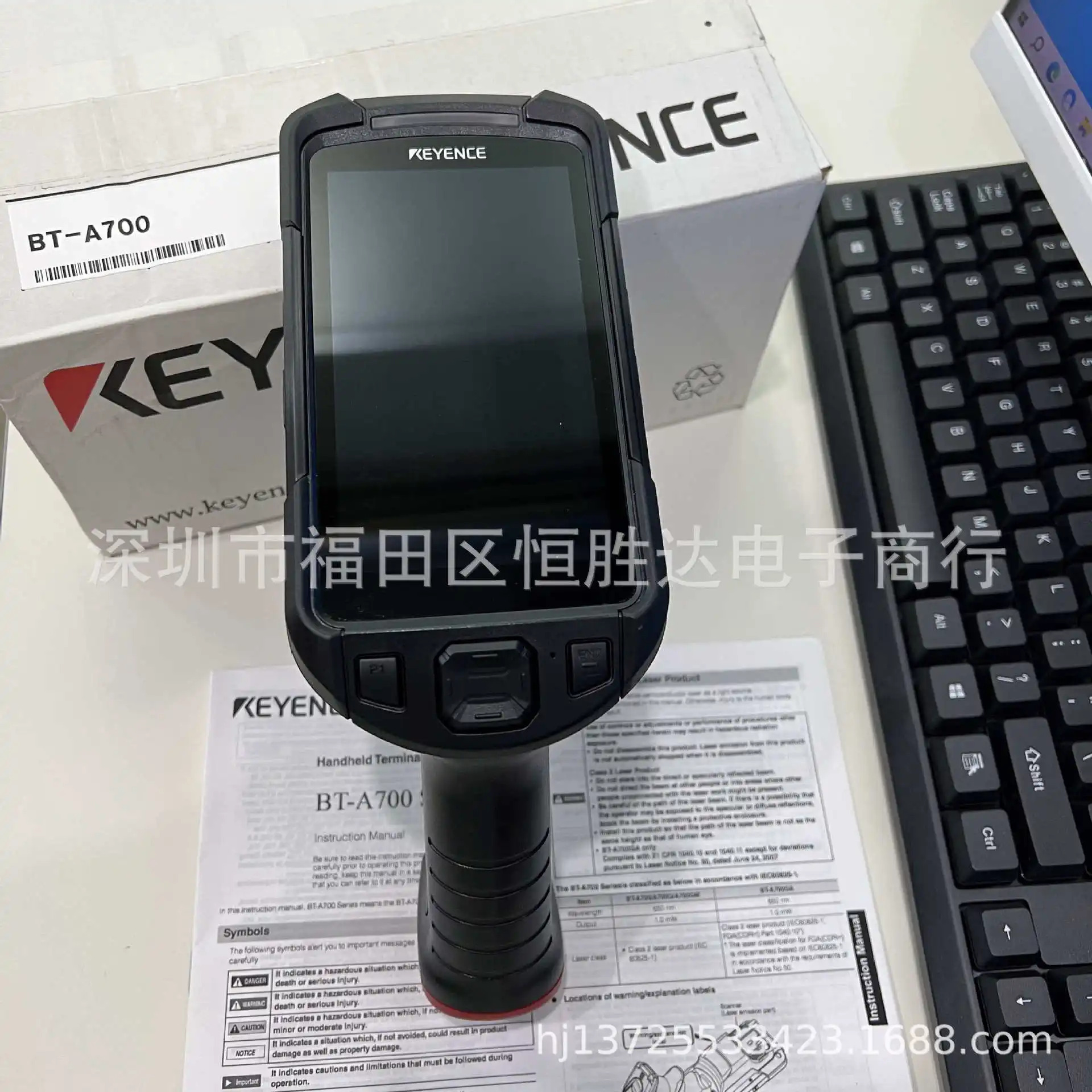 키엔스 BT-A700 BT-AUC74 BT-ACG74 BT-AUC7UL 휴대엔드 포인트