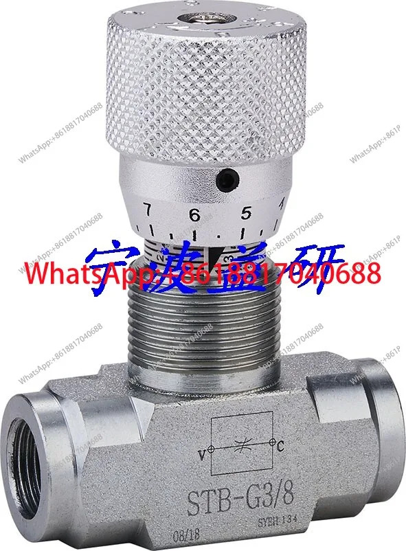 3방향 유압 셔틀 밸브 VUSF-G1/4 VUSF-G3/8 VUSF-G1/2 모터