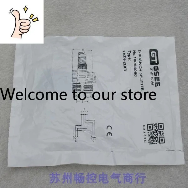 x GSEE Gino 플매트 카펫 러그 YVZ4-2EK3 포장 10086050