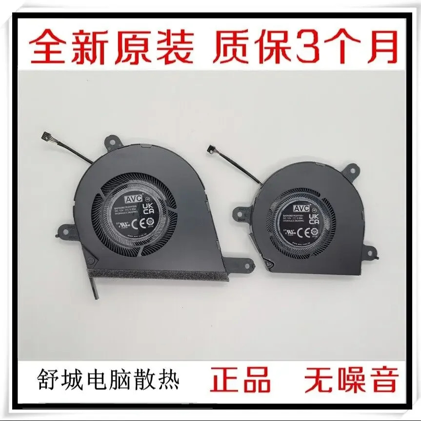 ASUS호환 UX8402ZE 팬 13NB0X80M20011 13NB0X80M19011