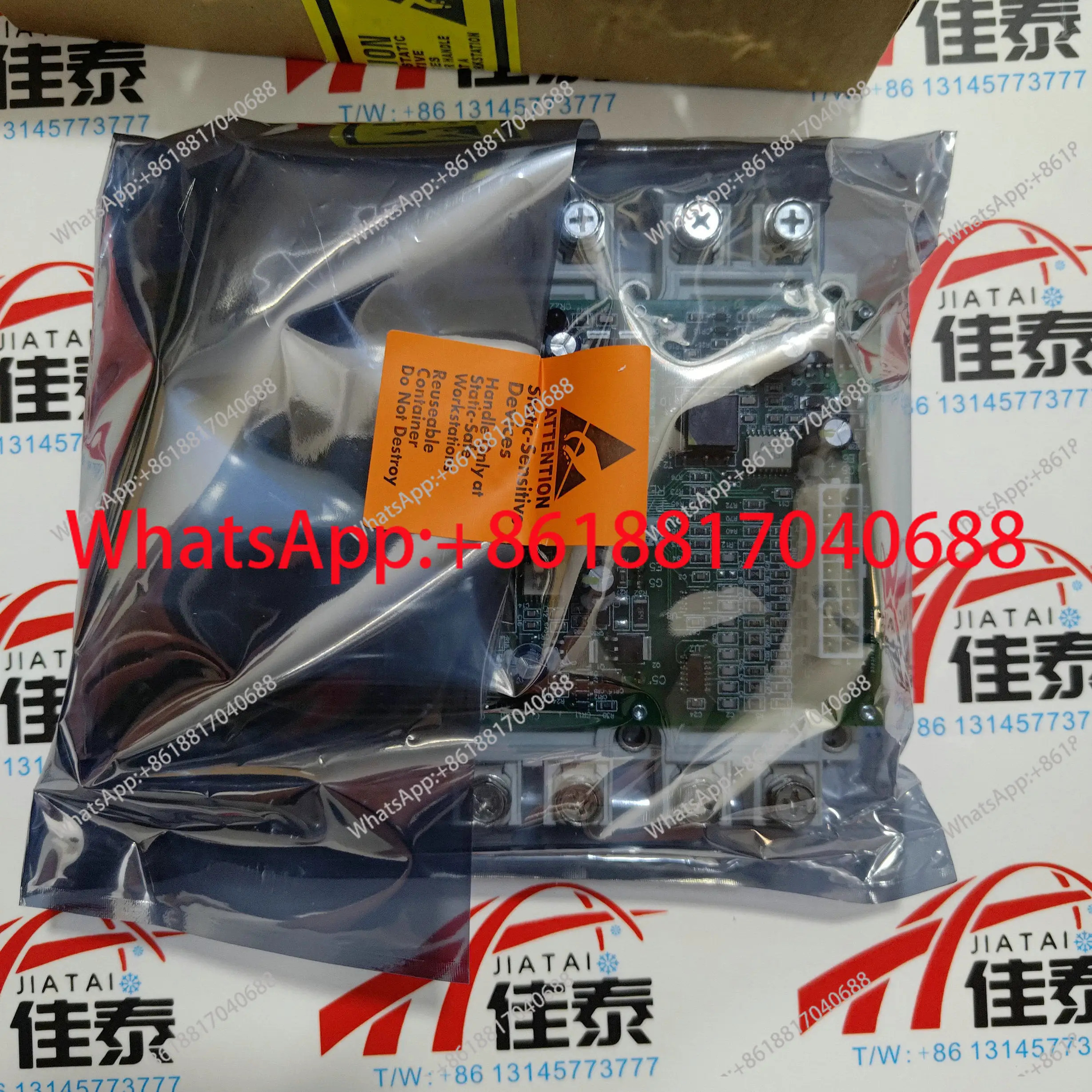 SCR 드라이브 보드 제어 모듈 031-02061-003 유닛은 IGBT 모듈을 통합