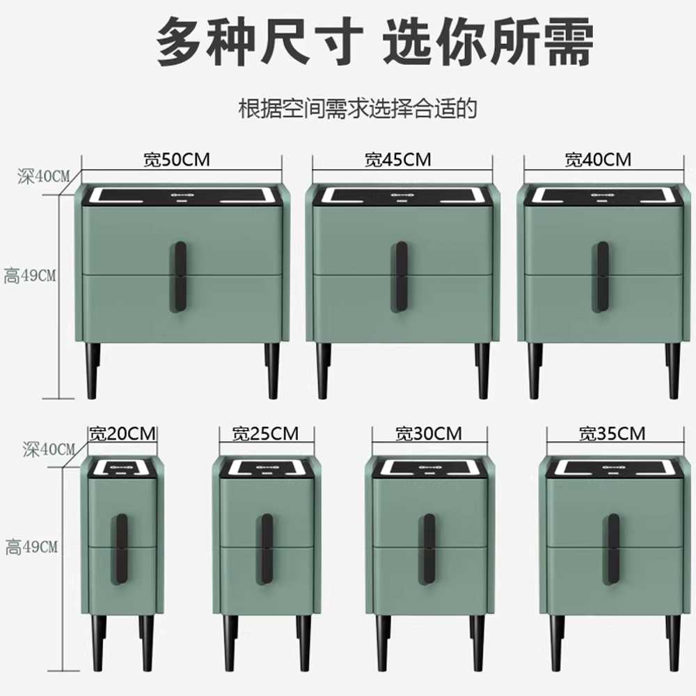 스마트 usb 협탁 무선 충전 침대 옆 조명 슬림 선반 30x40x49 - 상세 이미지 2