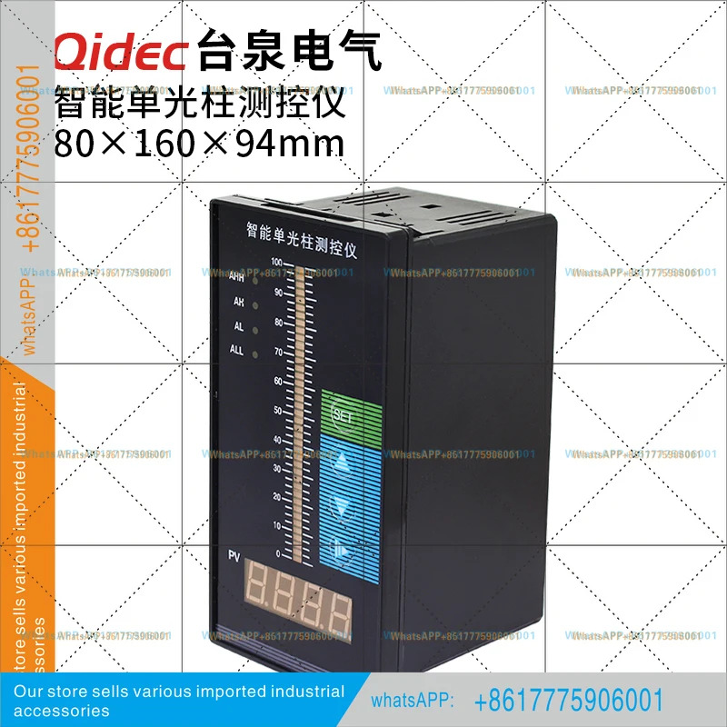 TQIDEC 전기 지능형 T804 라이트 컬럼 계측기 온도 압력 수위 펌프