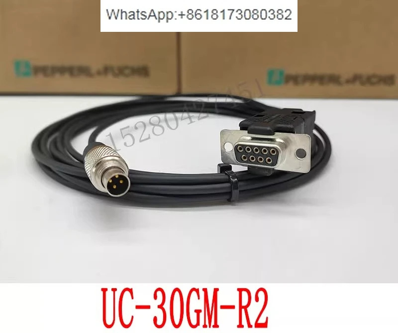 오리지널 센서 UC-30GM호환-R2