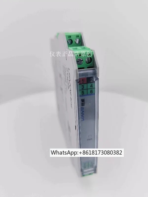 DC 신품호 절연기 LW-R041LW3043-P0AAlw3001