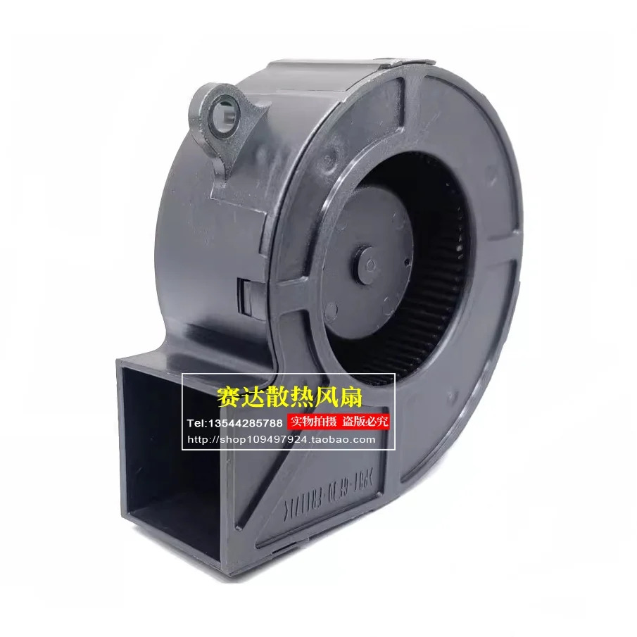 JFG ADDA 7025 12V 0.55A AB07012UX250301 오른쪽 출구 블로워 팬 70x70x25mm