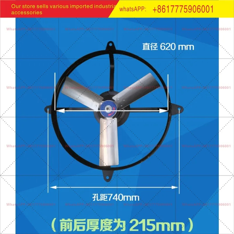 FTA/FA60-4 원형 강력 배기 환풍기 저소음 데동 팬