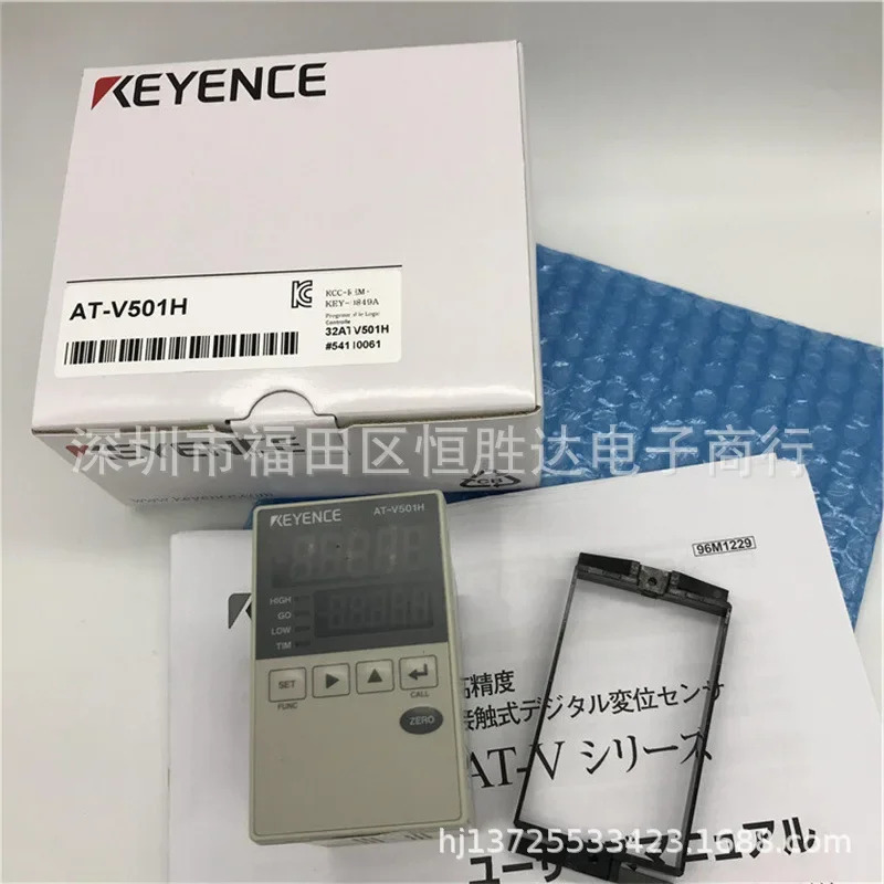 AT-V501H AT-V500 AT-010V AT-V501 AT-001V KEYENCE AT-005V 센서
