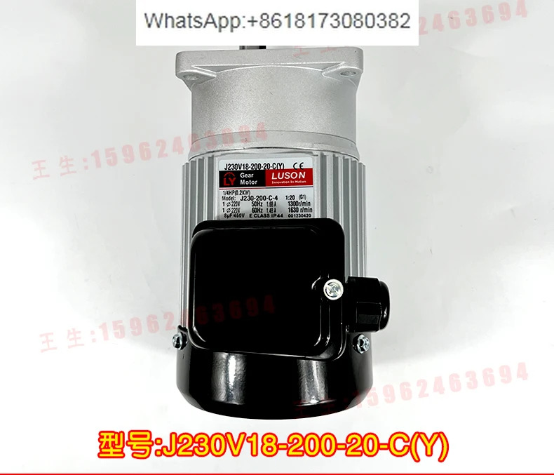 수직 밀봉기 모터 J230-200-C-4 감소 J230-200-S3-4