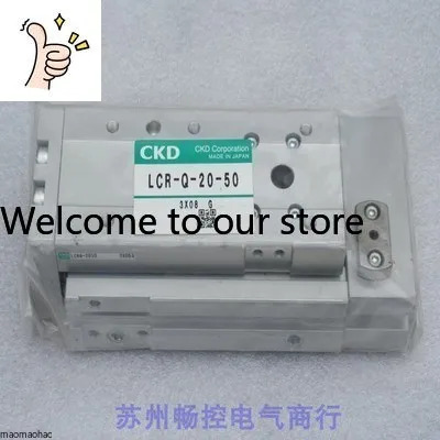 x 신형 일본 Xikaili CKD 슬라이드 실린더 LCR-Q-20-50 현품