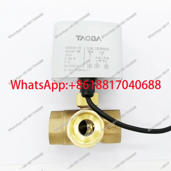 3방향 전기 스위치 볼 밸브 220V 토크 DN32DN40DN50